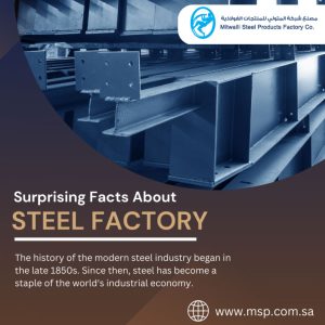 Steel Factory