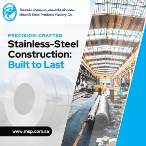 Steel Construction Supplier