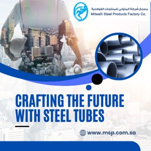 Steel Tubes