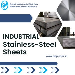 Stainless Steel