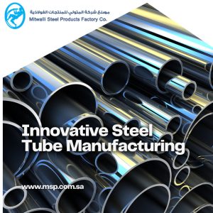 Steel Tubes