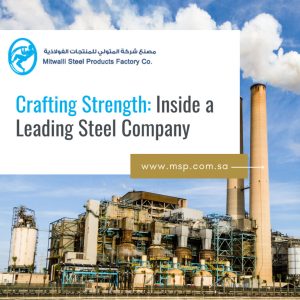 Steel Company
