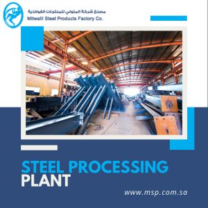 Steel Plant