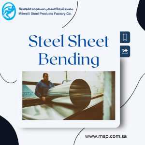 Steel Sheet Bending