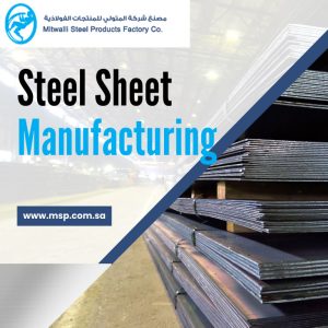 Steel Manufacturers