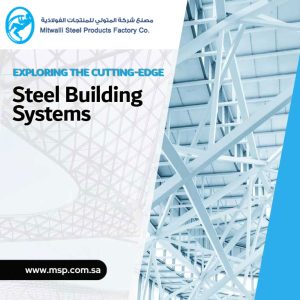 building system