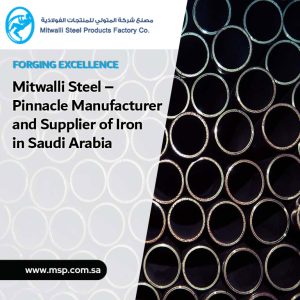 iron manufacturing saudi ar