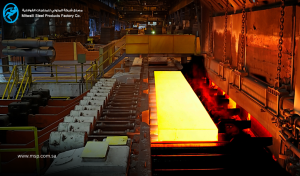 Steel factory