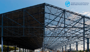 Steel frame buildings in Saudi Arabia