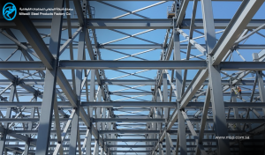 Steel structure