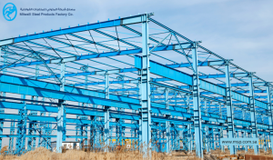 Steel structure