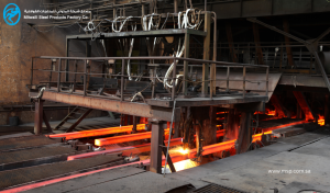 Steel manufacturing